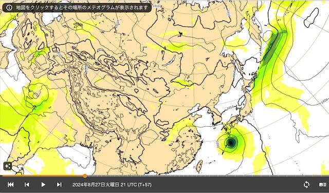 台風10号2024年ヨーロッパ