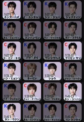 ボイプラ2放送前脱落者6